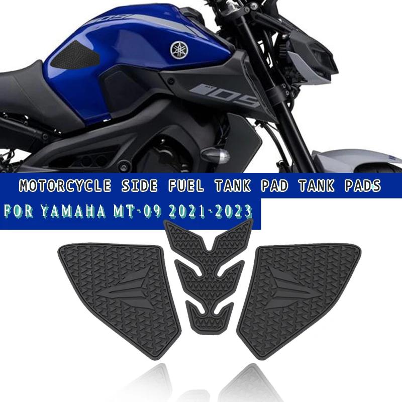    ũ е Į   ׸  е, ߸ MT-09 MT 09 MT09 2021 2022